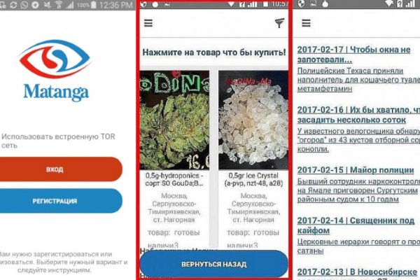 Кракен маркетплейс в питере