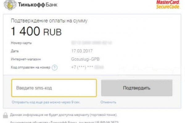 Через какой браузер зайти на кракен