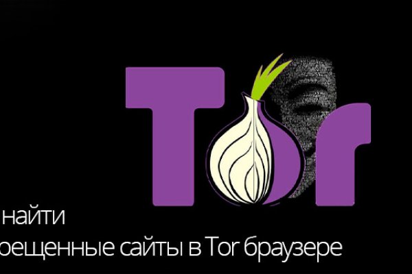 Кракен клирнет ссылка