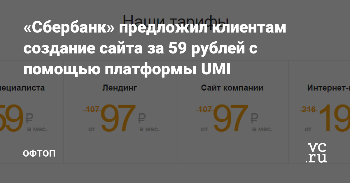 Кракен драг
