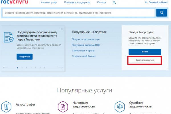Официальный сайт kraken ссылки зеркала