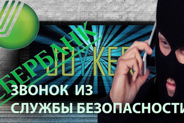 2krn cc кракен