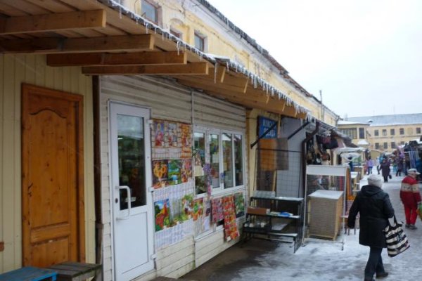Кракен действующая ссылка