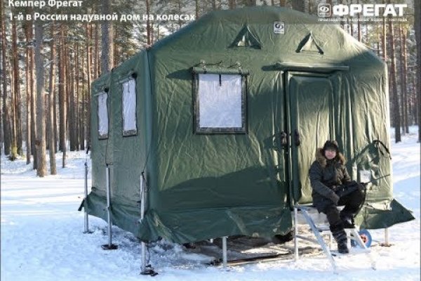 Кракен маркетплейс ссылка на сайт