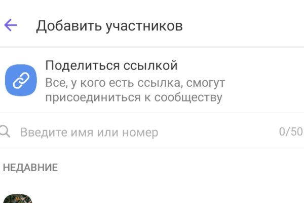 Ссылка кракен kraken torion net