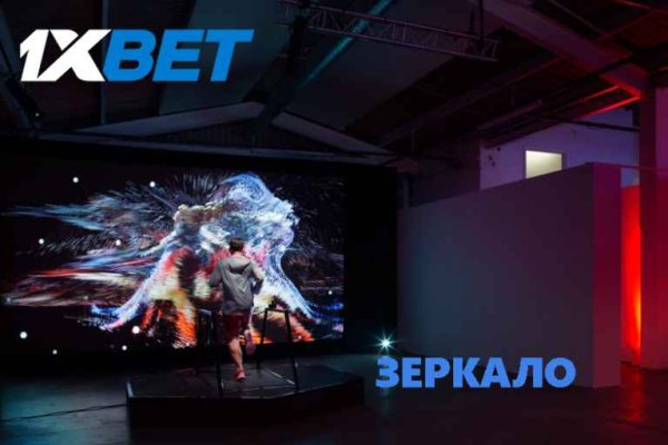 Кракен онион тор