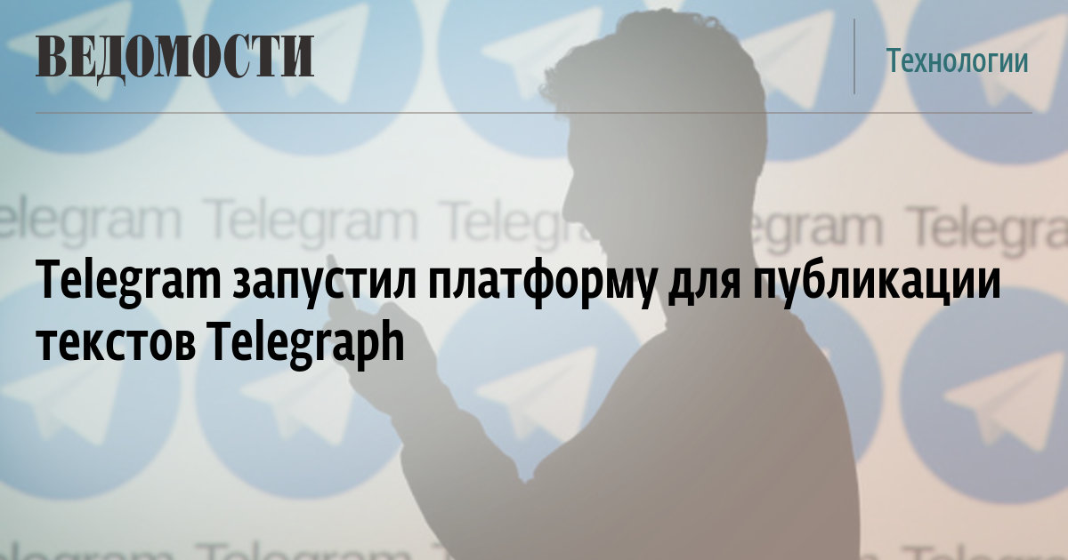 Как восстановить доступ к аккаунту кракен
