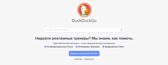 Не могу зайти на кракен