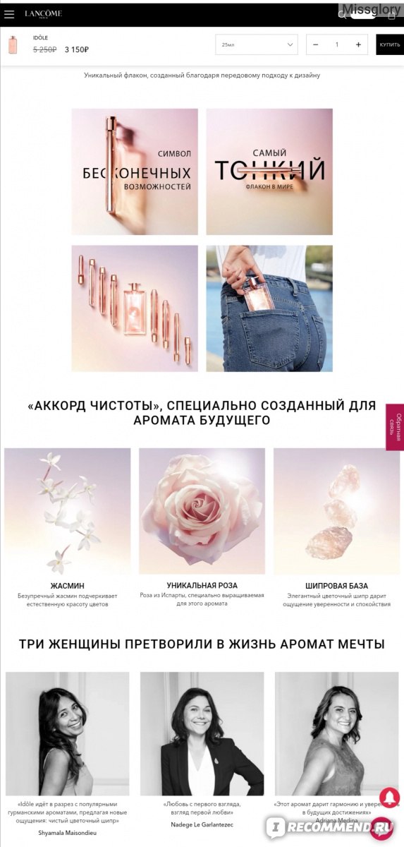 Список луковых tor сайтов